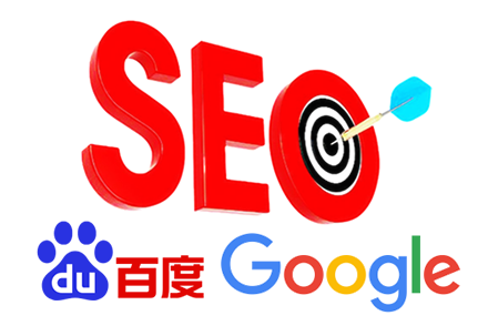 常用搜索引擎